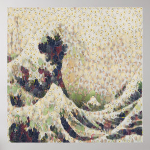 De grote golf van Honeydew Melon Fine Art Spoof Poster