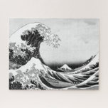 De Grote Golf van Kanagawa (神 川 沖 裏 奈) Legpuzzel<br><div class="desc">De Great Wave Kanagawa (神 沖 裏) is een houtafval van de Japanse kunstenaar Katsushkusai (葛 ) 奈 . Ga naar mijn winkel voor een interessanter design en meer kleurenkeuze. => zazzle.com/iwheels*</div>