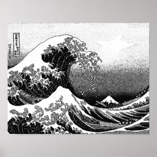 De Grote Golf van Kanagawa (神 川 沖 裏 奈) Poster