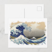✪ de Grote Golf van Kanagawa ✪ Abstracte Hokusai Briefkaart (Voorkant / Achterkant)