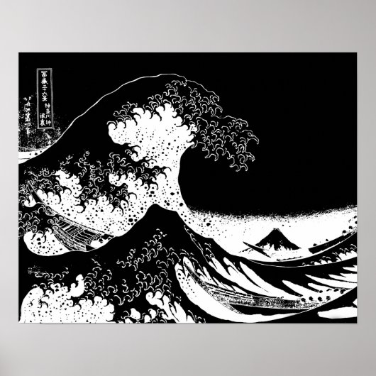 De Grote Golf van Kanagawa Black en White Poster (Voorkant)