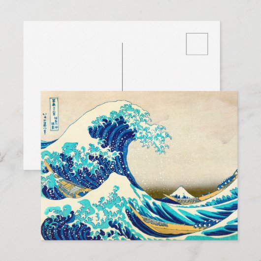 De Grote Golf van Kanagawa Briefkaart (Voorkant / Achterkant)