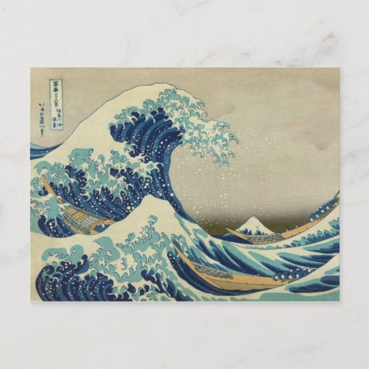 De Grote Golf van Kanagawa Briefkaart (Voorkant)