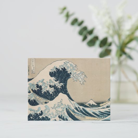 De Grote Golf van Kanagawa Briefkaart (Staand voorkant)