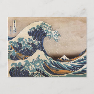 De Grote Golf van Kanagawa Briefkaart