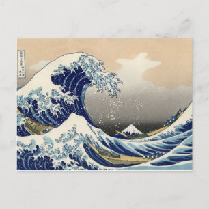 De Grote Golf van Kanagawa Briefkaart