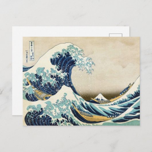 De Grote Golf van Kanagawa Briefkaart (Voorkant / Achterkant)