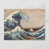 De Grote Golf van Kanagawa Briefkaart (Voorkant)