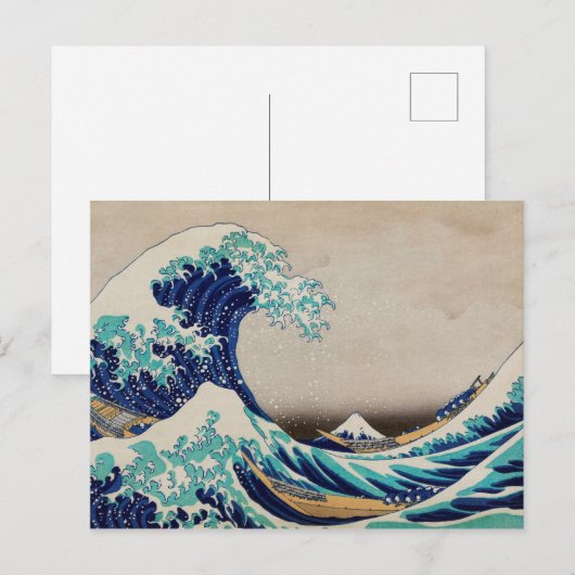 De Grote Golf van Kanagawa  Briefkaart (Voorkant / Achterkant)