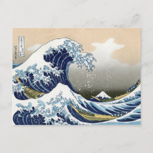 De grote golf van Kanagawa Briefkaart