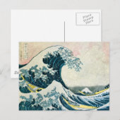 De Grote Golf van Kanagawa Briefkaart (Voorkant / Achterkant)
