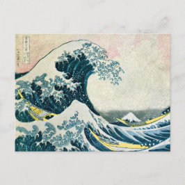 De Grote Golf van Kanagawa Briefkaart