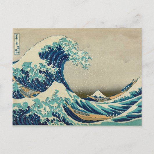 De Grote Golf van Kanagawa Briefkaart (Voorkant)