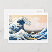 De Grote Golf van Kanagawa, Hokusai Briefkaart (Voorkant / Achterkant)