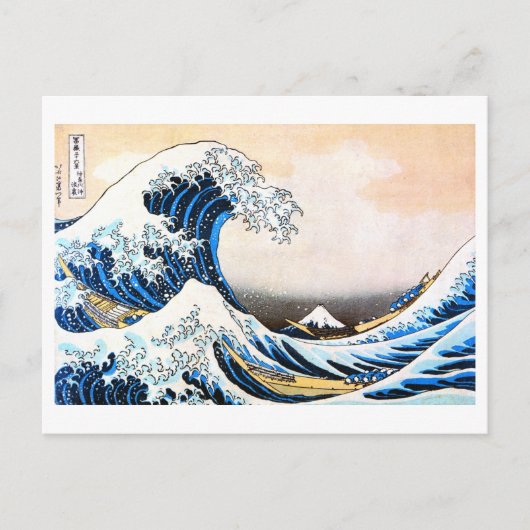De Grote Golf van Kanagawa, Hokusai Briefkaart (Voorkant)