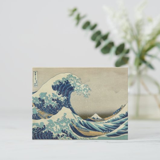 De Grote Golf van Kanagawa (Hokusai) Briefkaart (Staand voorkant)