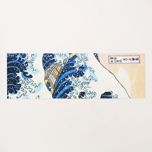 De Grote Golf van Kanagawa, Hokusai Yogamat (Achterkant (horizontaal))