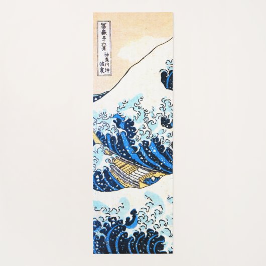 De Grote Golf van Kanagawa, Hokusai Yogamat (Achterkant)