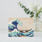 De Grote Golf van Kanagawa Japanse kunst Briefkaart (Staand voorkant)