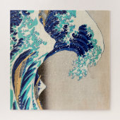 De Grote Golf van Kanagawa Japanse kunst Legpuzzel (Horizontaal)