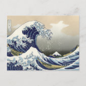 De Grote Golf van Kanagawa Katsushika Hokusai Briefkaart (Voorkant)
