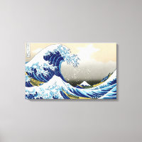 De grote golf van Kanagawa Katsushika Hokusai