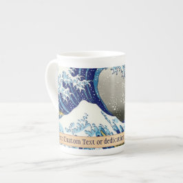 De grote golf van Kanagawa Katsushika Hokusai-kuns Porselein Kop