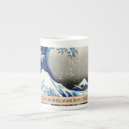 De grote golf van Kanagawa Katsushika Hokusai-kuns Porselein Kop