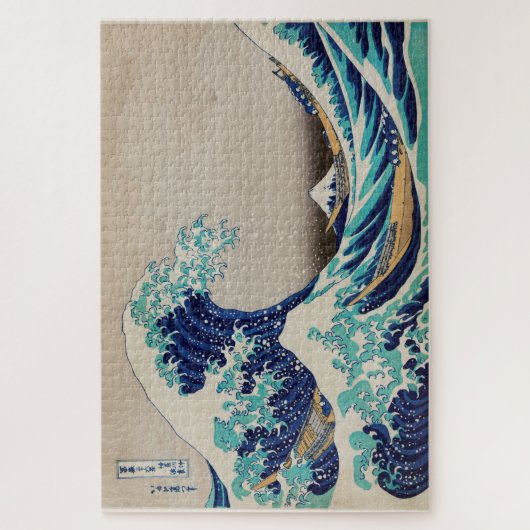De Grote Golf van Kanagawa Legpuzzel (Verticaal)