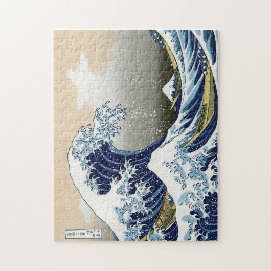 De grote golf van Kanagawa Legpuzzel (Verticaal)