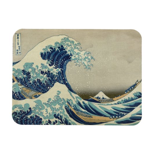 De Grote Golf van Kanagawa Magneet (Horizontaal)