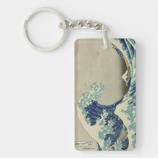 De Grote Golf van Kanagawa Sleutelhanger (Voorkant)