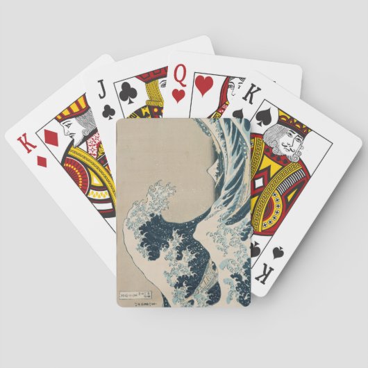 De Grote Golf van Kanagawa, Uitzichten van de berg Speelkaarten (Achterkant)