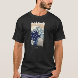 De Grote Golf van Katama T-shirt