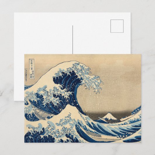 De Grote Golf van Katsushika Hokusai Briefkaart (Voorkant / Achterkant)