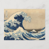 De Grote Golf van Katsushika Hokusai Briefkaart (Voorkant)
