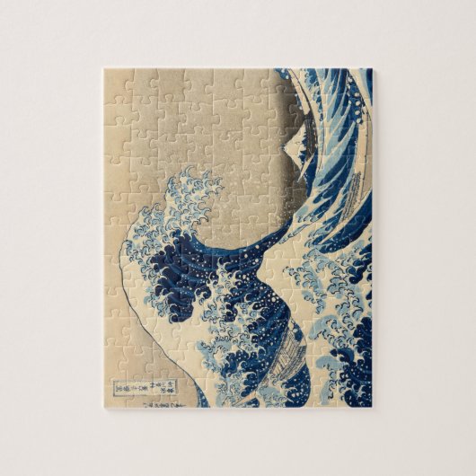 De Grote Golf van Katsushika Hokusai Legpuzzel (Verticaal)