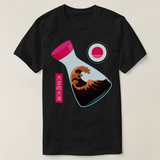 De grote golf van sojasaus t-shirt (Design voorkant)