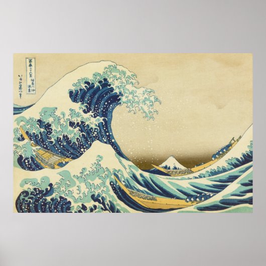 De Grote Golf voor de Kust van Kanagawa Poster (Voorkant)