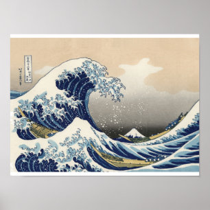 De Grote Golf voor Kanagawa door Hokusai Japans Poster
