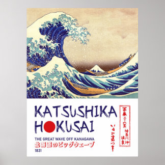 De Grote Golf voor Kanagawa - Japanse Kunstprint Poster
