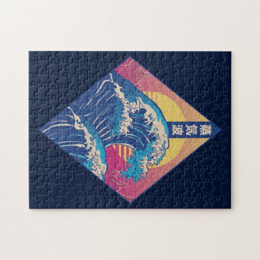 De Grote Golfgolf Legpuzzel (Horizontaal)