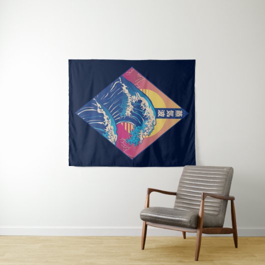 De Grote Golfgolf Wandkleed (In Situ (horizontaal))