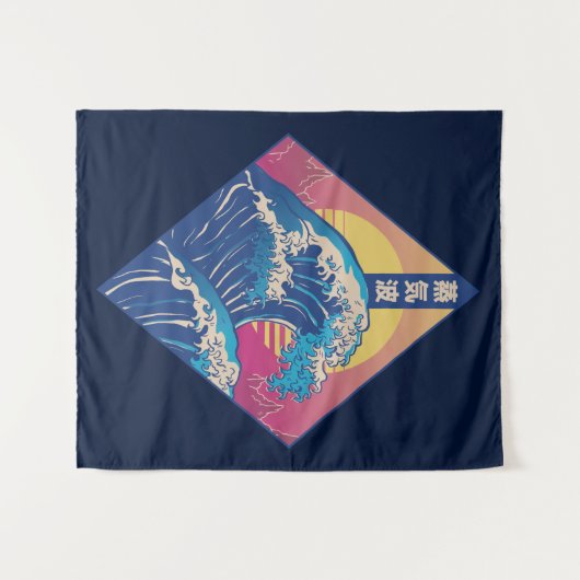 De Grote Golfgolf Wandkleed (Voorkant (horizontaal))