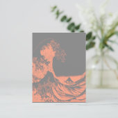 De Grote Golfpeach en de Grijze Briefkaart (Staand voorkant)