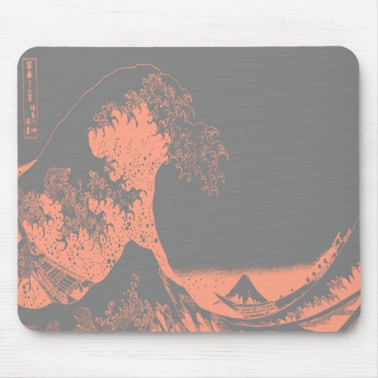 De Grote Golfpeach en de Grijze Muismat (Voorkant)