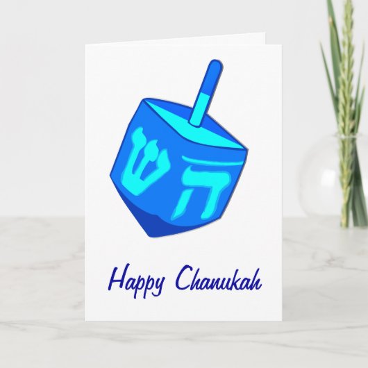 De grote Kaart van de Chanoeka Dreidel (Voorkant)