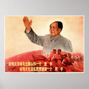 De grote lerarenvoorzitter Mao 1967 oud communisme Poster