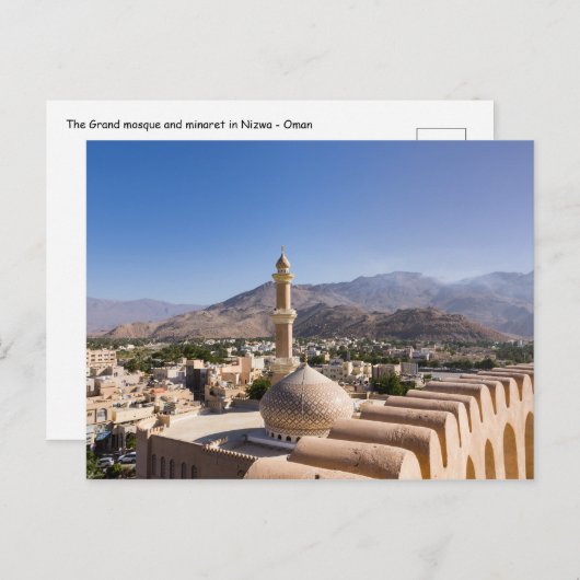 De Grote moskee en de minaret in Nizwa - Oman Briefkaart (Voorkant / Achterkant)
