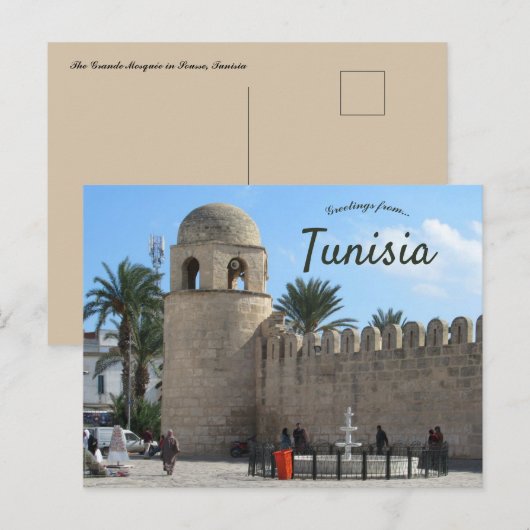 De Grote Moskee in Sousse, Tunesië Briefkaart (Voorkant / Achterkant)